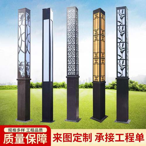 方形景观灯柱小区园林公园绿化灯太阳能路灯庭院灯3米led花园灯