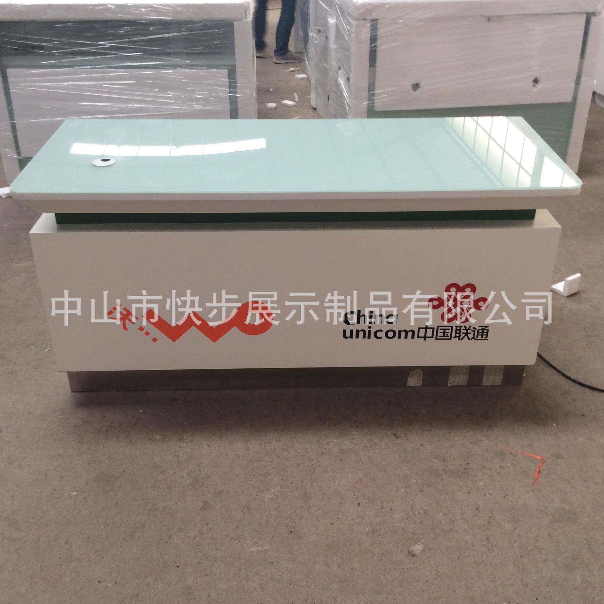 新款移动4G业务受理台手机柜台高柜电信天翼业务受理台收银台