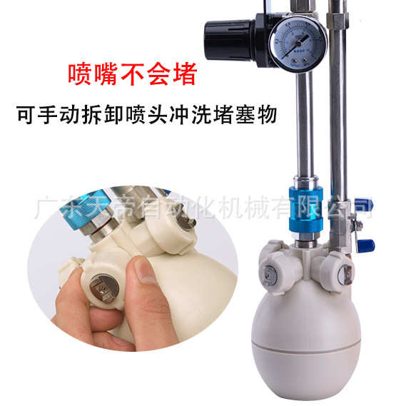 厂房车间喷雾加湿除静电汽水混合气雾二流体干雾机工业加湿器纺织