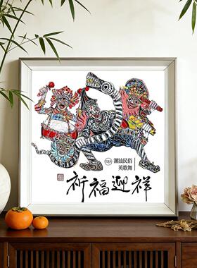 潮汕英歌舞营老爷装饰画新中式国潮汕头民俗文化挂画客厅玄关壁画
