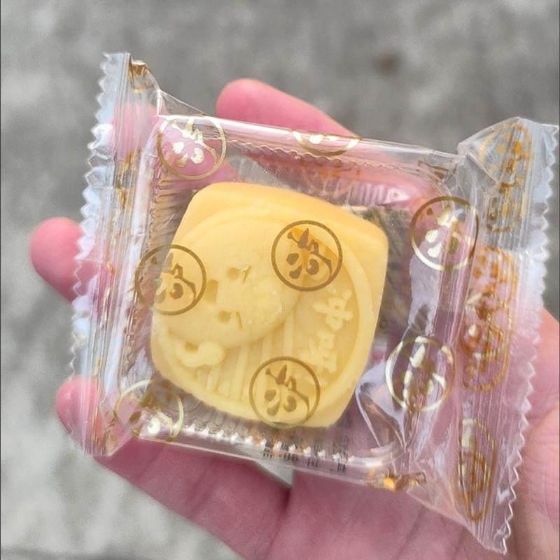 绿豆冰沙老式中国传统点心点心小袋180克