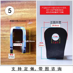 U型吊耳11孔加厚内宽10/12/14/15焊接铁件索道滑轮摇水泵心支架