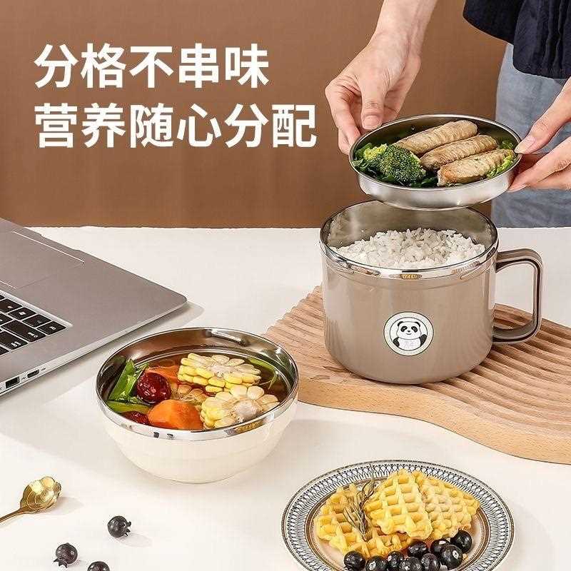 3/04不锈快餐钢舍杯加厚泡面碗餐盒大容量学生宿碗套装筷保温饭盒