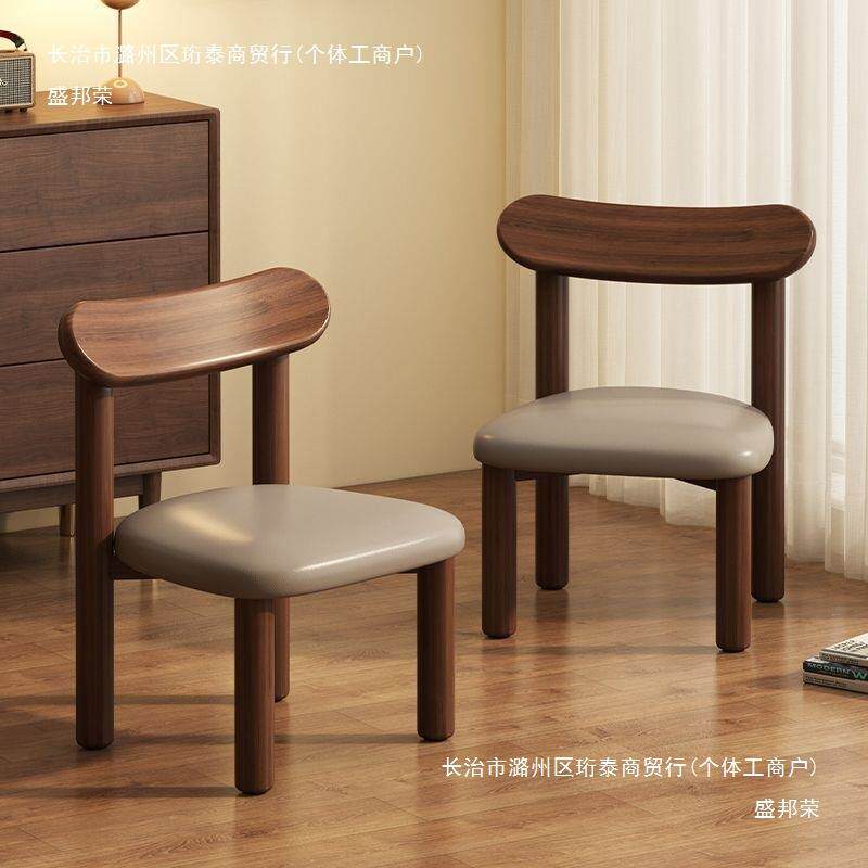 实小14凳子家用矮凳客厅儿童餐椅木约软简包靠背椅小子结实脚踏板