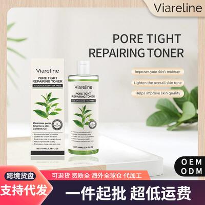VIARELINE Green Tea Moisturizing Toner - Hydrating and Refre