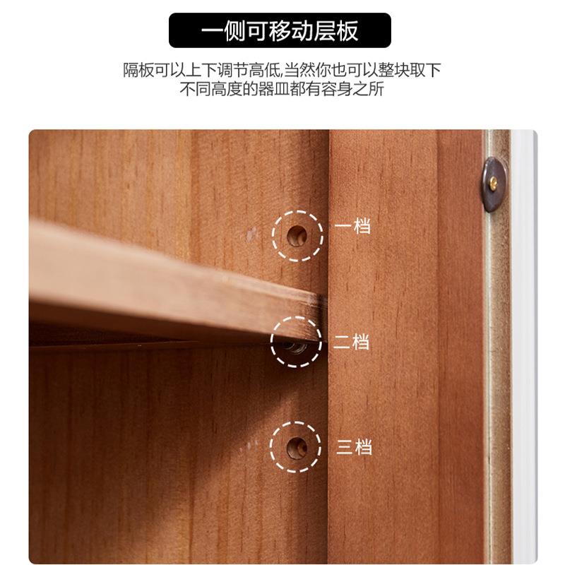 全094实木柜餐边现代简约厨房碗柜茶柜小户型客厅家水用多能功置