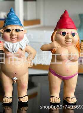 新款跨境光身子小矮人裸男裸女侏儒创意贴标新人包邮树脂摆件