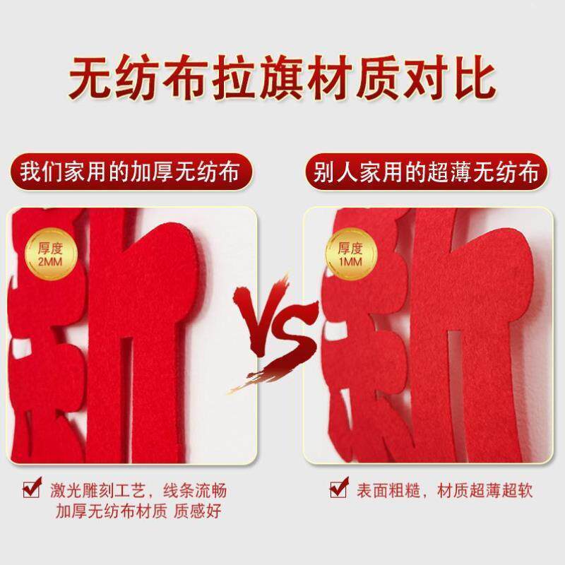 五一劳动节快乐气球装饰51商场公司学校开业活动背景场景布置定制