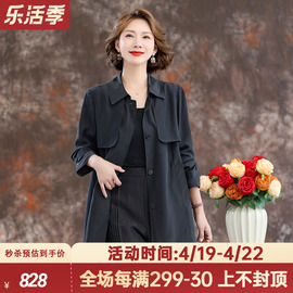 重磅真丝上衣女中长款衬衫，秋高端大牌气质，桑蚕丝黑色风衣外套