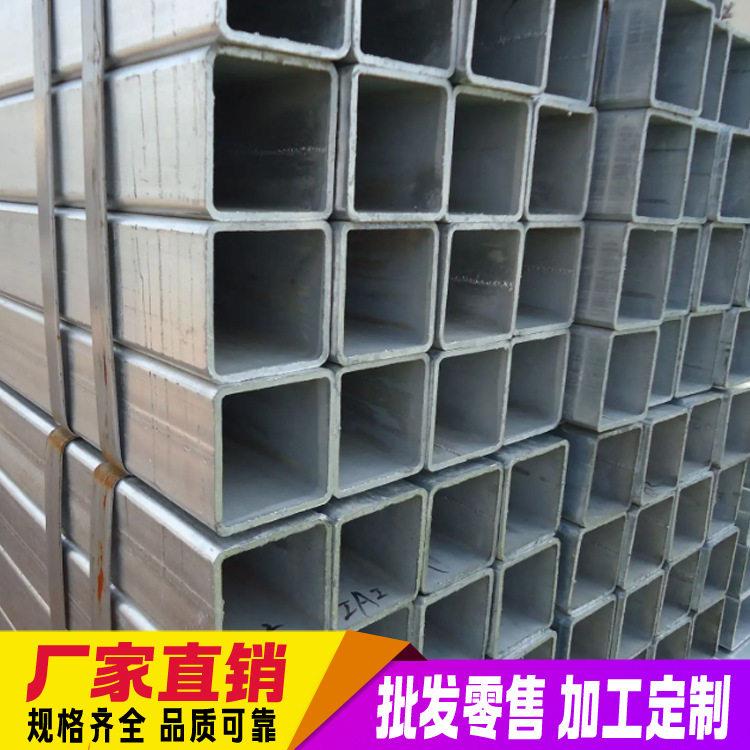 四川黑方管热镀锌方钢无缝方矩管带管异径扁通镀锌方型钢管