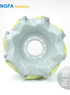 45度CMA-50 工业级全向轮 麦克纳姆轮 机器人轮子 全向AGV 车
