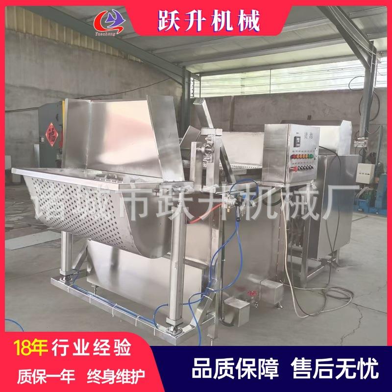 家禽烫脱一体机鸡鸭鹅全总脱毛机鸡鸭鹅通用型烫毛脱毛机104 - 实物图