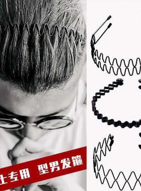 simple heart headband men