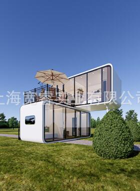 露TKC民宿营钢结构苹果太空舱智能办室舱公意移创动房屋厂家生产