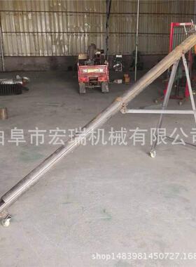小型移动抽粪机水平螺旋输送机输送机9是9螺旋输送机宏瑞HR-1204