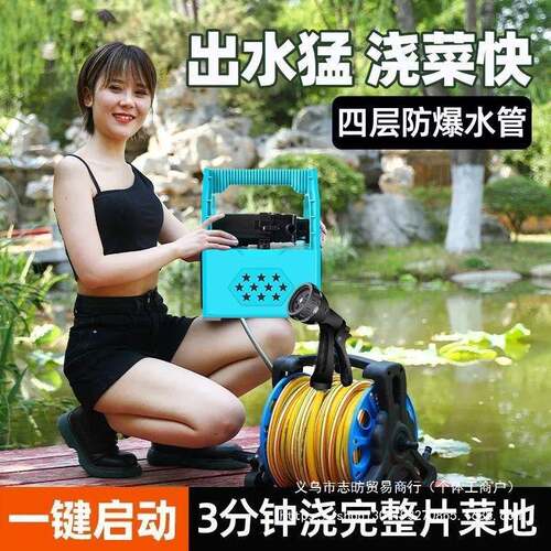 手提式抽水泵新款小型便携式水泵农用抽水机锂电灌溉浇菜神器浇地