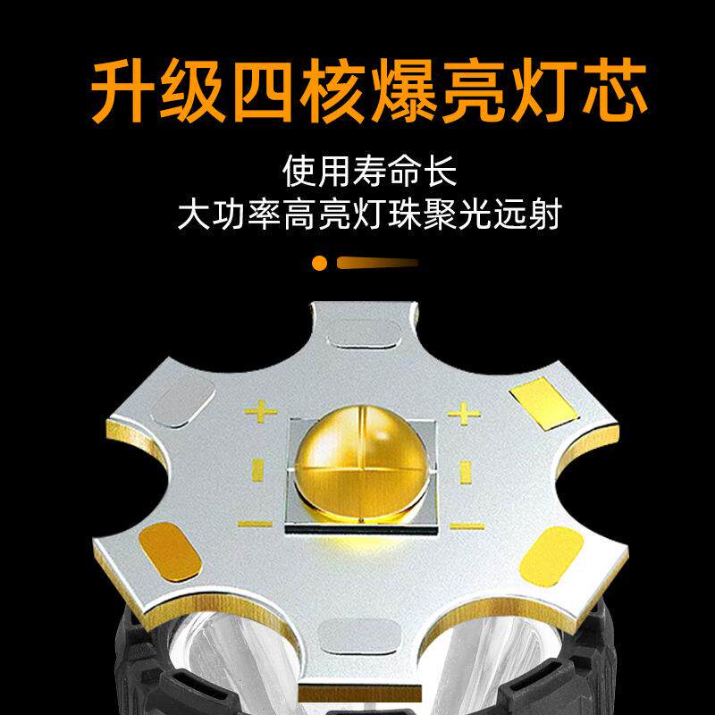 新款探照灯LED强光充电高亮远射程手提灯矿灯家用户外手电筒现货
