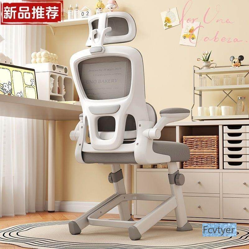 澳写字公子儿办童习椅专用书莱桌专用椅学青少年TGY人体工学中学