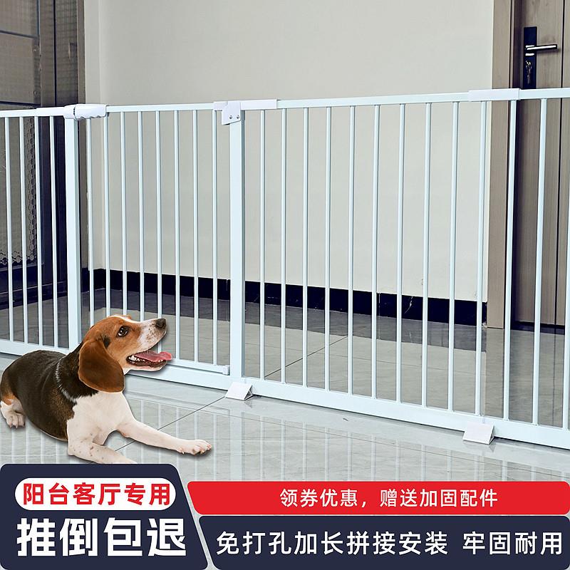 宠物狗狗加长栅栏室内隔离门栏楼梯大小型犬阳台猫狗围栏阻拦家用