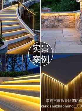 园太庭能灯OYZ带户外防水l阳ed灯条别墅院氛围灯花围墙软灯条
