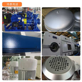 水性丙烯酸聚氨酯面漆 钢结构机械设备丙烯酸水性漆 聚氨酯面漆