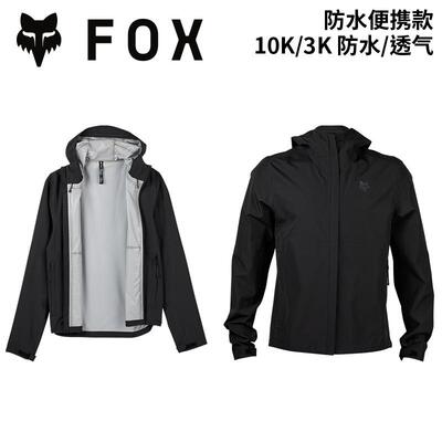 正品特惠!绿道越野美国FOX legion摩托ADV林道穿越夹克外套骑行耐