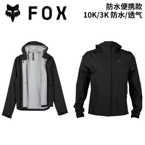 正品特惠!绿道越野美国FOX legion摩托ADV林道穿越夹克外套骑行耐
