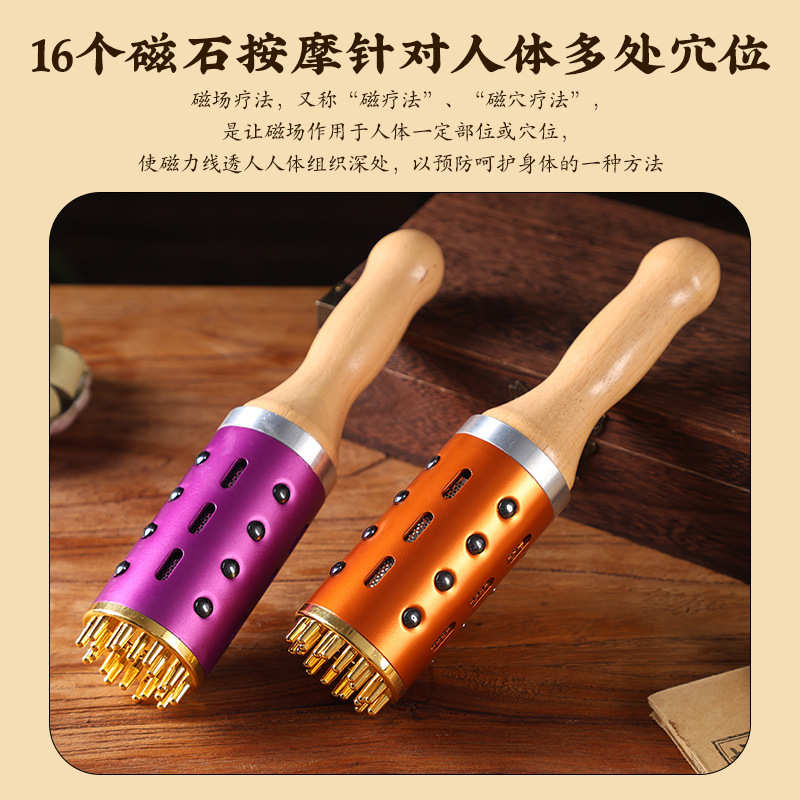 玉石艾灸棒滚轮手握艾灸棒面部随身灸温灸棒按摩温灸器具批发