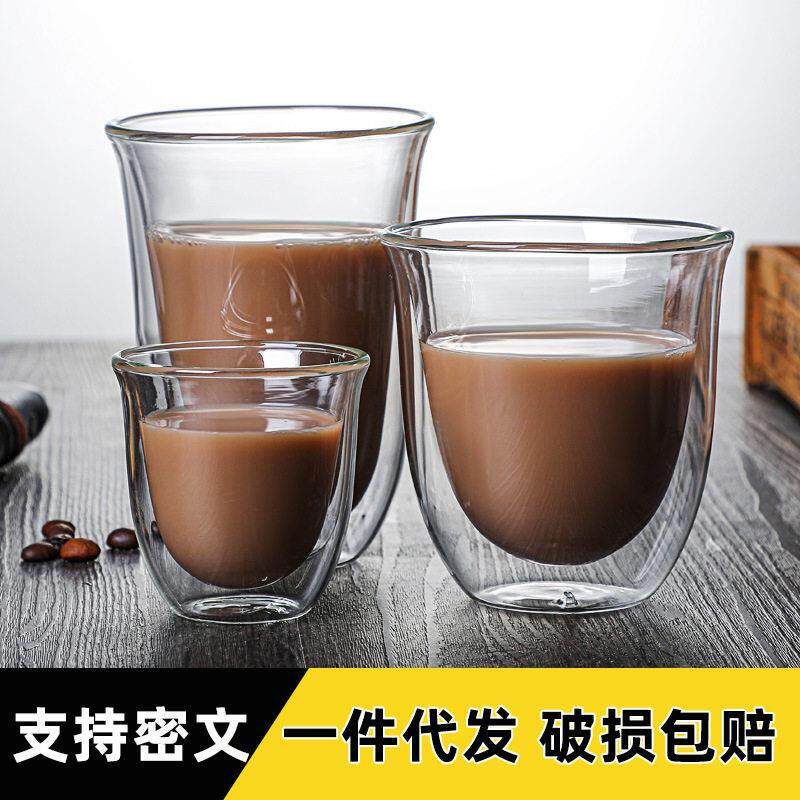 双层玻璃杯隔热创意早餐牛奶杯咖啡杯无柄硼硅耐温创意隔热杯
