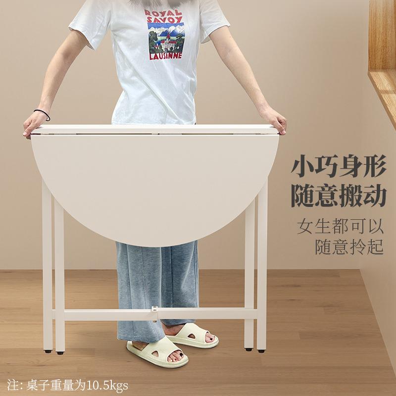 移动折叠餐桌折叠桌多功能厨房省空间家用小户型简易吃饭桌子