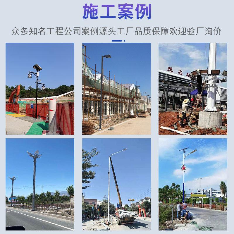 市电路灯led6米12路灯杆投光灯户外双臂挑78室外太阳能路灯