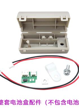 适用用于松下伺服绝对值安川台达电池盒DVOP4430 3.6V电池JUSP-BA