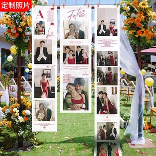 饰迎宾海报背景墙舞台布留影区婚礼墙布置用品 结婚照片挂布装