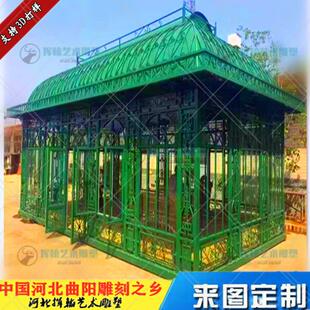 西方凉亭白钢洋房拼装金属后花园制造景观亭绿地公园装饰亭欧式亭