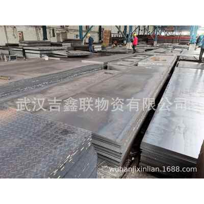 湖北武汉现货销售汽车大梁钢板 510L550L610L700L一张起售。