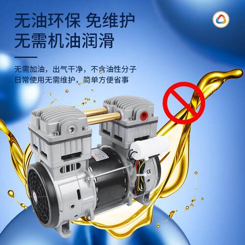 C莱诺无油低噪空压缩木机HP-3000降噪电动气工业用工喷漆HP-3000C