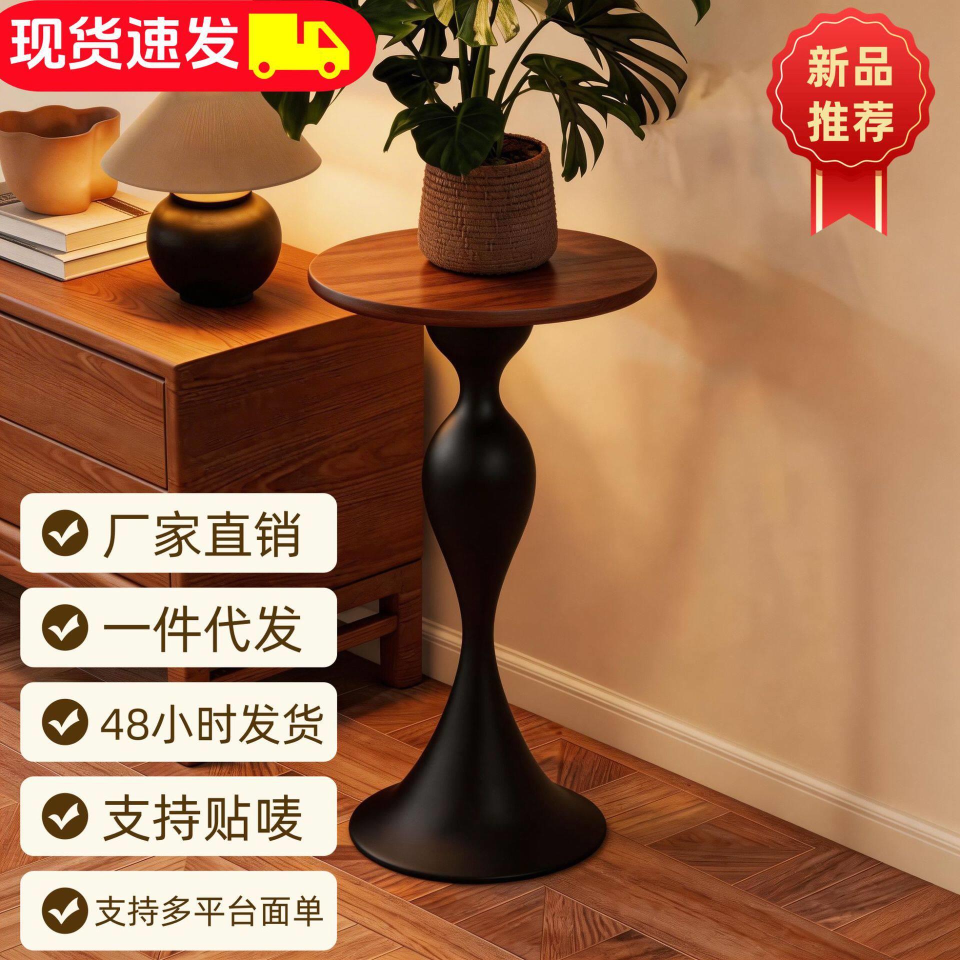 中古风花架客厅电视旁阳台置物架家用花几沙发边几阳台小花架