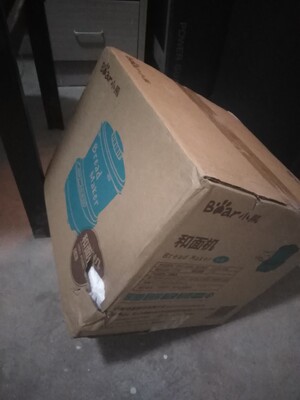 小型全自动揉面发酵搅拌和面机怎么样？评判质量太差有依据吗？