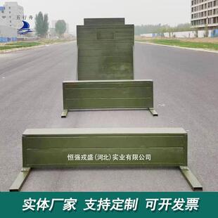 组合模拟投弹障碍墙模拟墙综合训练障碍墙