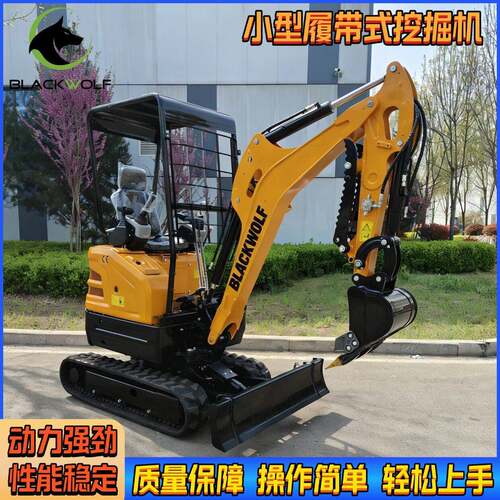 跨境直发履带挖掘机挖掘管道沟槽挖机植树造林挖坑使用钩机