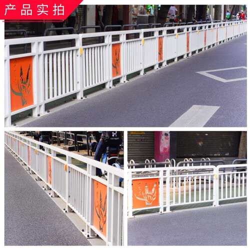 白兰花护栏市政道路护栏人行道马路交通护栏交通围栏安全防护