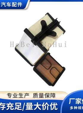 适用山猫装载机空气滤芯AF55030-AF55321-6046322-53110323空滤