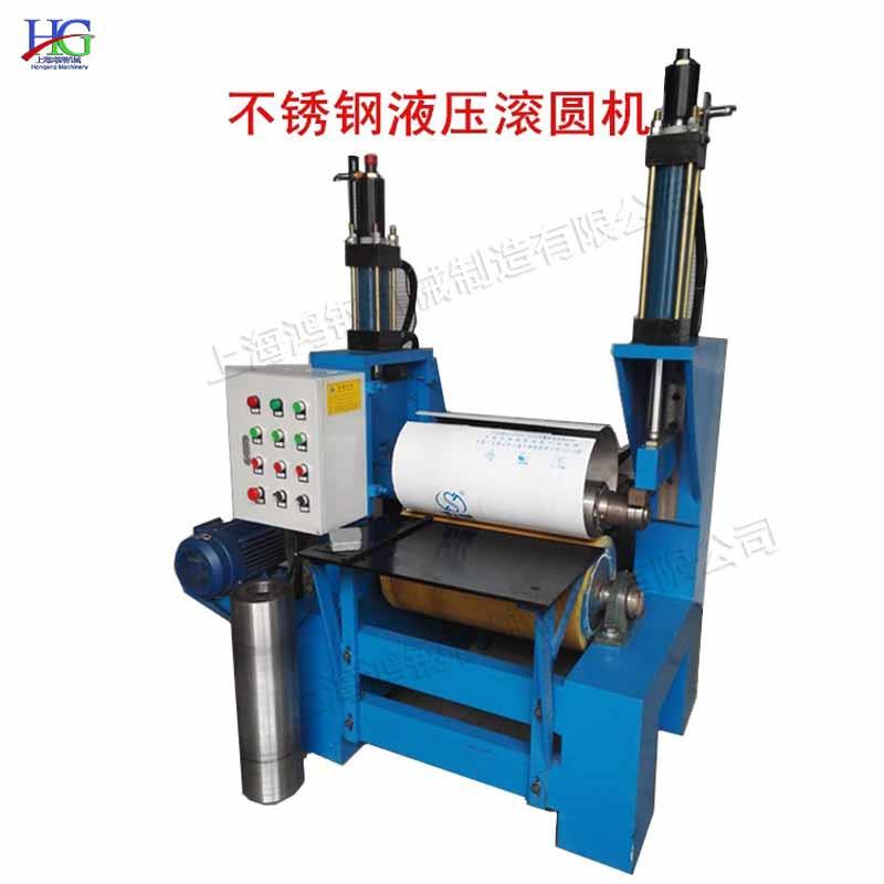 汽车行业自动卷筒机 金属片压圆环 各种规则圆形金属器皿制品