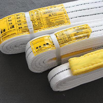 白色双扣环形扁平起重吊装带10吨吊具吊车行车拖车尼龙吊带