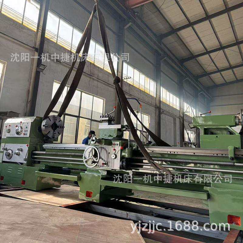 沈阳中捷CW6163X3000普通车床淬火导轨重型卧式车床 厂家直供