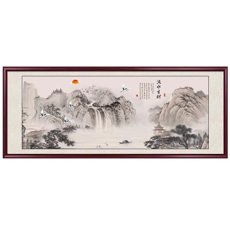 山水画客厅挂画办公室装饰画中式沙发背景墙国画壁画宣纸绫布装裱