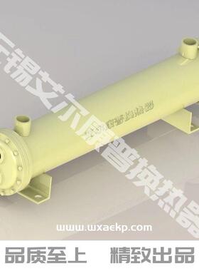 替代飞和 空压机冷却器BCY-1085U3FT RC-10240U2FT-1水冷却器