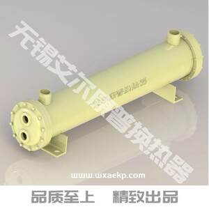 替代飞和 空压机冷却器 40m3 60m3 80m3 水冷却器