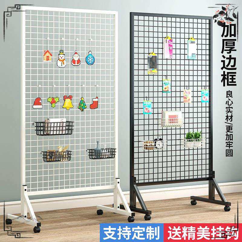 铁艺折叠网格架书法画展示架饰品婚庆装饰挂架幼儿园作品置物架子