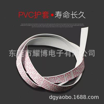 UL2468红白排 24AWG 11/0.16铜丝1.5间距 E332441正标